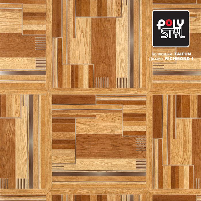 Линолеум бытовой "Polystyl" Taifun Richmond 1 (4м) — купить в Томске