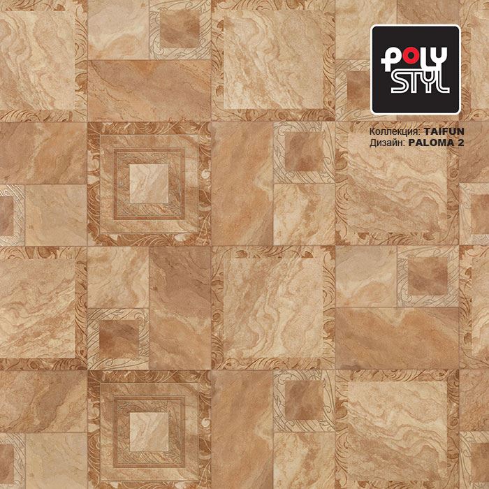 Линолеум бытовой "Polystyl" Taifun Paloma 2 (3,5м) — купить в Томске