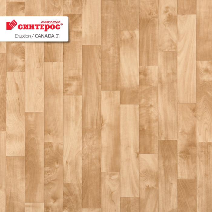 Линолеум бытовой "Синтерос" Eruption Canada 01 (2,5м) — купить в Томске