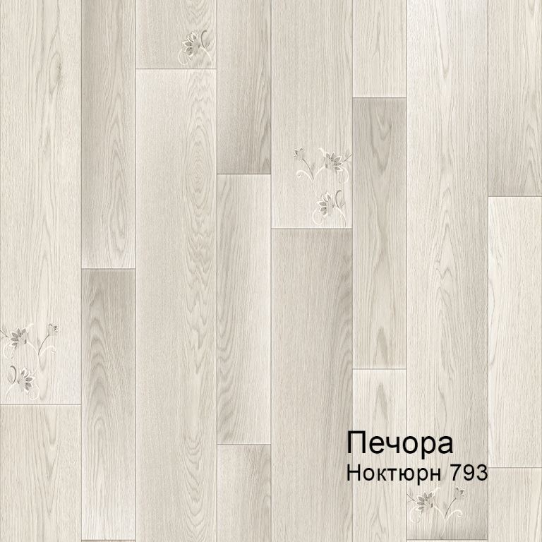 Линолеум бытовой "Комитекс" Печора Ноктюрн 793 (3м) — купить в Томске