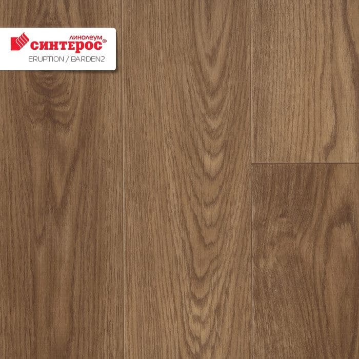 Линолеум бытовой "Синтерос" Eruption Baden 2 (3,5м) — купить в Томске