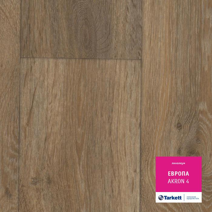 Линолеум бытовой "Tarkett" Европа Akron 4 (3,5м) — купить в Томске