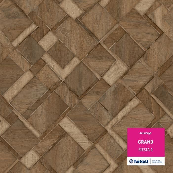 Линолеум бытовой "Tarkett" Grand Fiesta 2 (3м) — купить в Томске