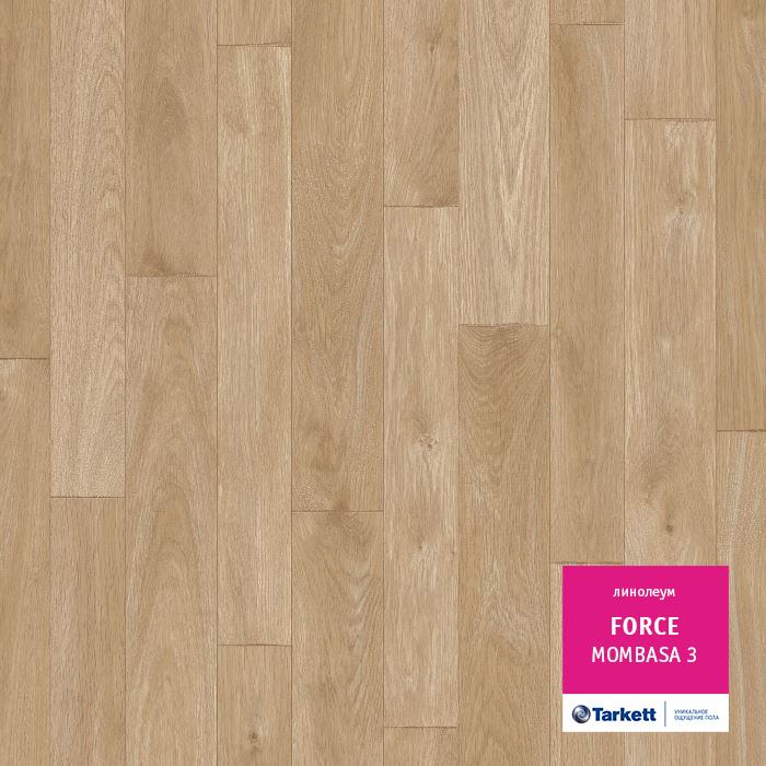 Линолеум полукоммерческий "Tarkett" Force Mombasa 3 (3м) — купить в Томске
