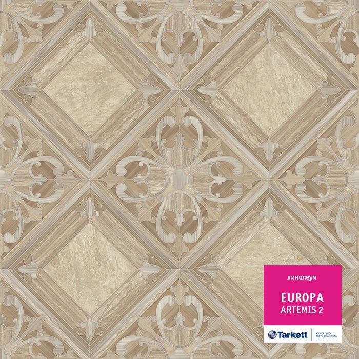 Линолеум бытовой "Tarkett" Европа Artemis 2 (4м) — купить в Томске