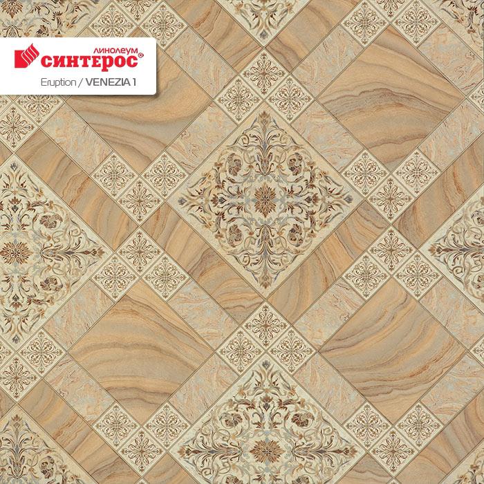 Линолеум бытовой "Синтерос" Eruption Venezia 1 (4м) — купить в Томске