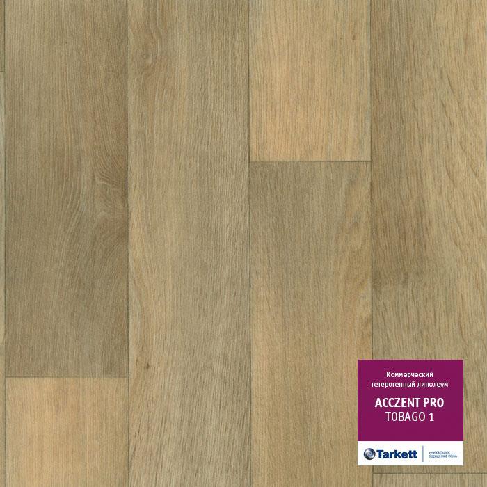Линолеум коммерческий "Tarkett" Acczent Pro Tobago 1 (3м) — купить в Томске