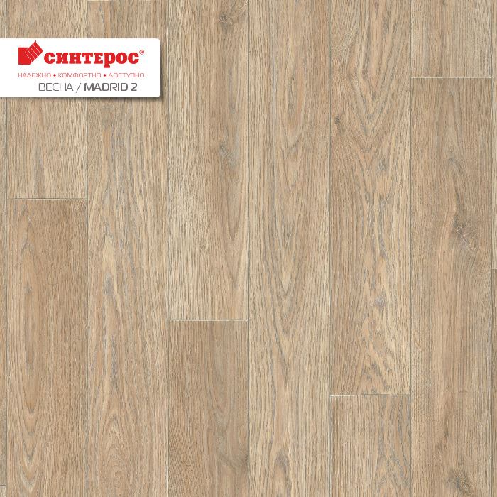Линолеум бытовой "Синтерос" Весна Madrid 2 (3,5м) — купить в Томске