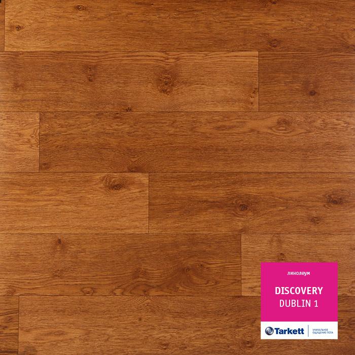 Линолеум бытовой "Tarkett" Discovery Dublin 1 (3м) — купить в Томске