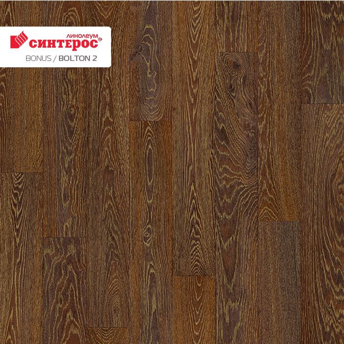 Линолеум усиленный бытовой "Синтерос" Bonus Bolton 2 (3,5м) — купить в Томске