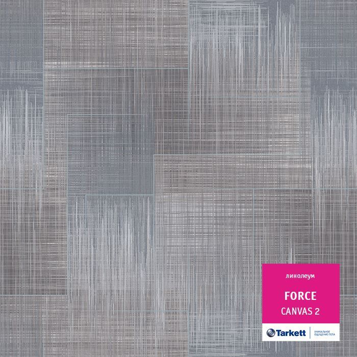 Линолеум полукоммерческий "Tarkett" Force Canvas 2 (3,5м) — купить в Томске