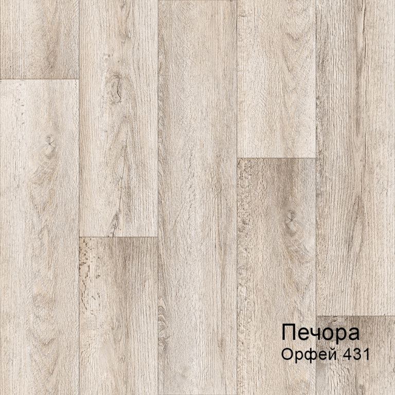 Линолеум бытовой "Комитекс" Печора Орфей 431 (1,5м) — купить в Томске