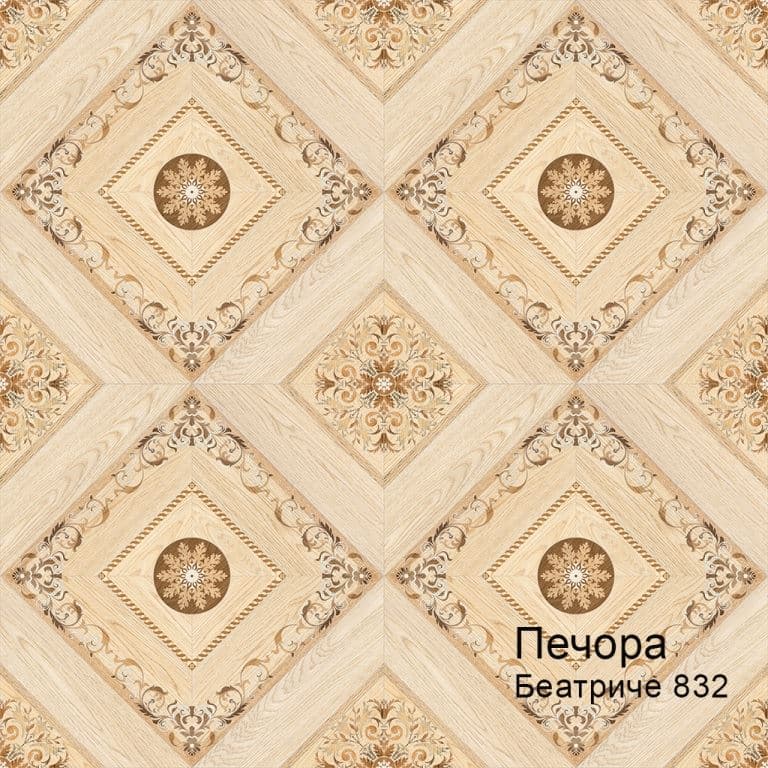 Линолеум бытовой "Комитекс" Печора Беатриче 832 (3м) — купить в Томске