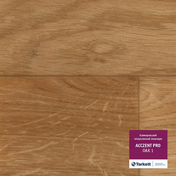 Линолеум коммерческий "Tarkett" Acczent Pro Oak 01 (3,5м) — купить в Томске