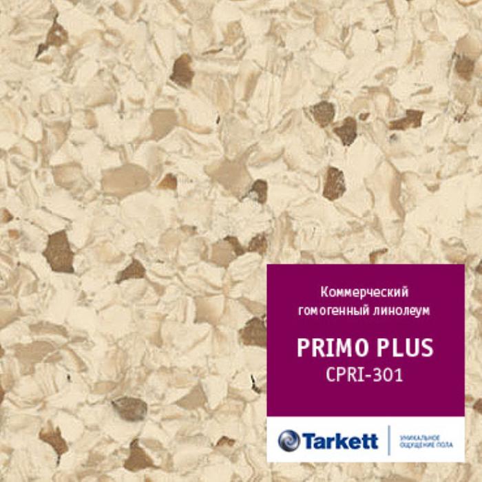 Линолеум коммерческий "Tarkett" Primo Plus CPRPI-301 (2м) — купить в Томске