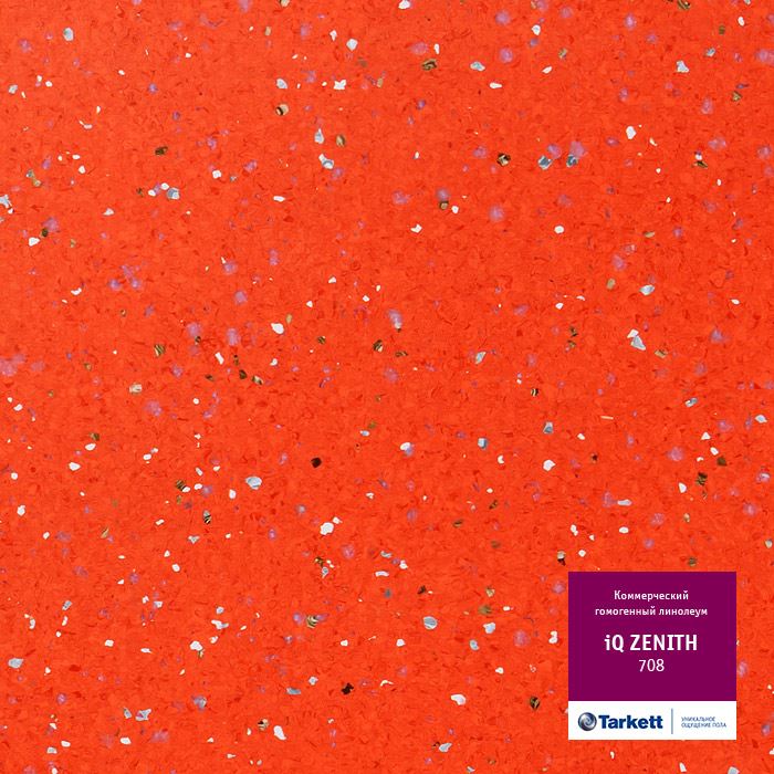 Линолеум коммерческий "Tarkett" iQ Zenith CZENI-708 (2м) — купить в Томске