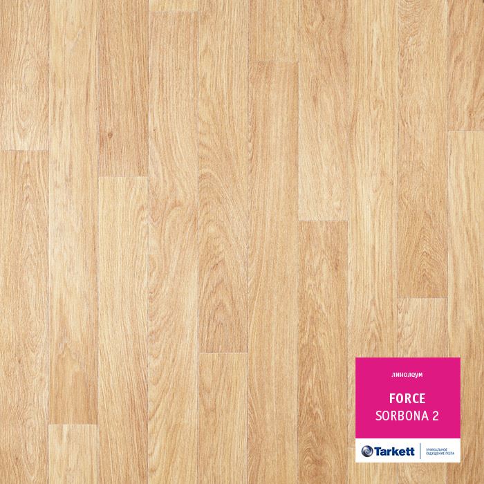 Линолеум полукоммерческий "Tarkett" Force Sorbona 2 (3,5м) — купить в Томске