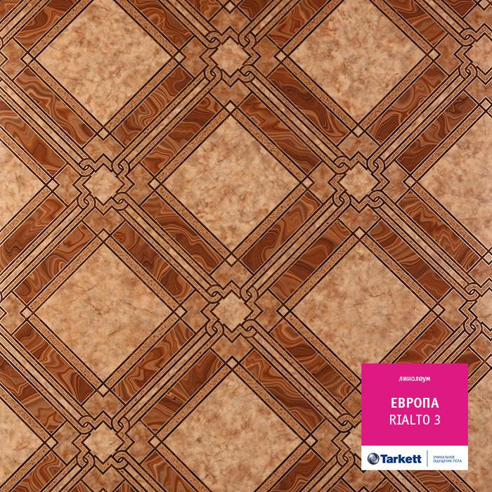 Линолеум бытовой "Tarkett" Европа Rialto 3 (2,5м) — купить в Томске