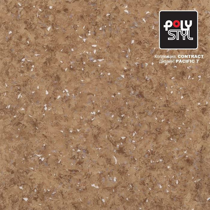 Линолеум коммерческий "Polystyl" Контракт Пасифик 7 (3м) — купить в Томске