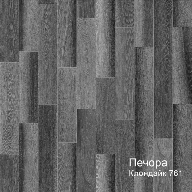Линолеум бытовой "Комитекс" Печора Клондайк 761 (3м) — купить в Томске