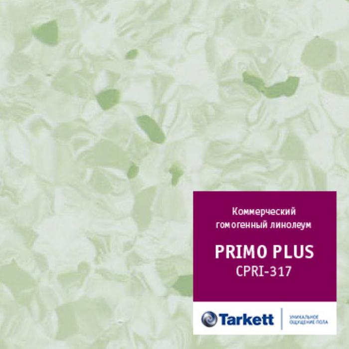 Линолеум коммерческий "Tarkett" Primo Plus CPRPI-317 (2м) — купить в Томске