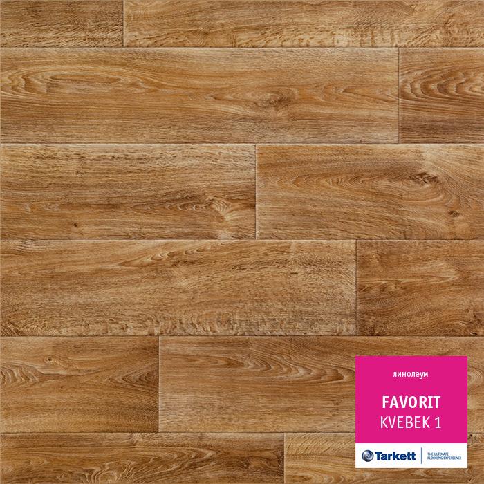 Линолеум бытовой "Tarkett" Фаворит Kvebek 1 (3м) — купить в Томске
