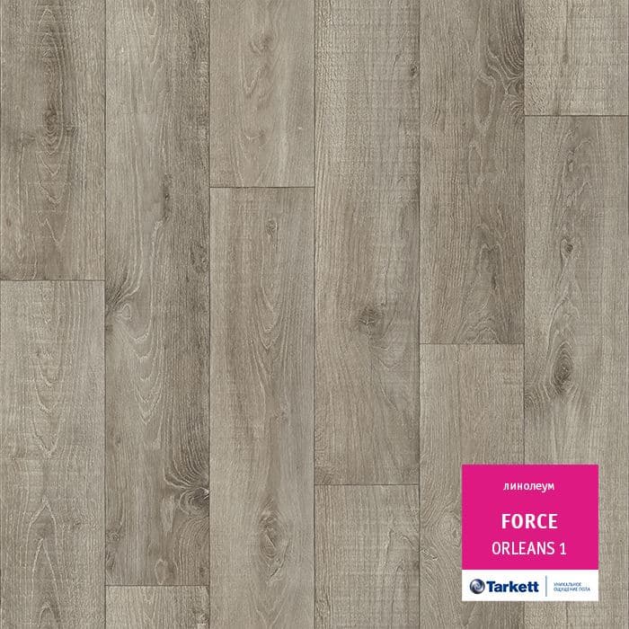 Линолеум полукоммерческий "Tarkett" Force Orleans 1 (3,5м) — купить в Томске