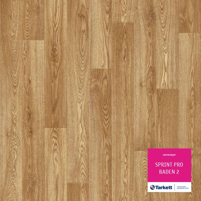 Линолеум полукоммерческий "Tarkett" Sprint Pro Baden 2 (3,5м) — купить в Томске