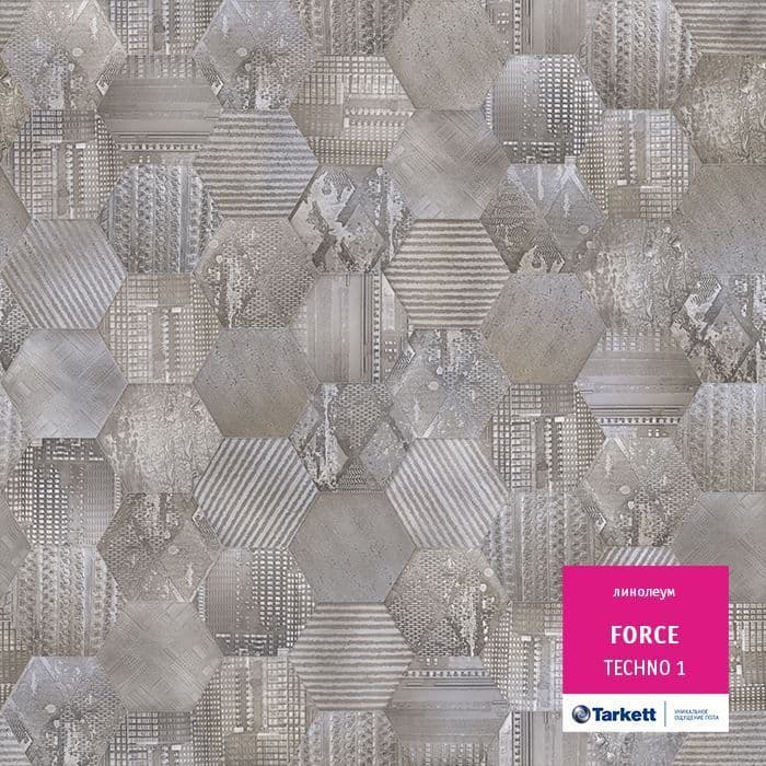Линолеум полукоммерческий "Tarkett" Force Techno 1 (2,5м) — купить в Томске