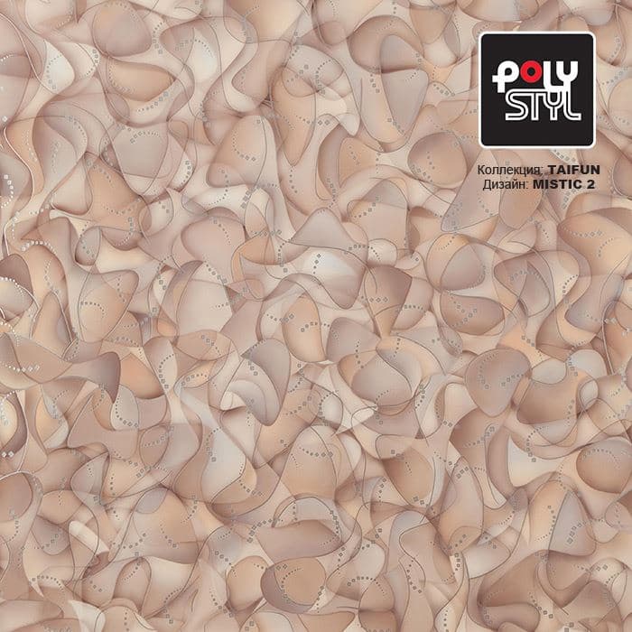 Линолеум бытовой "Polystyl" Taifun Mistic 2 (3м) — купить в Томске