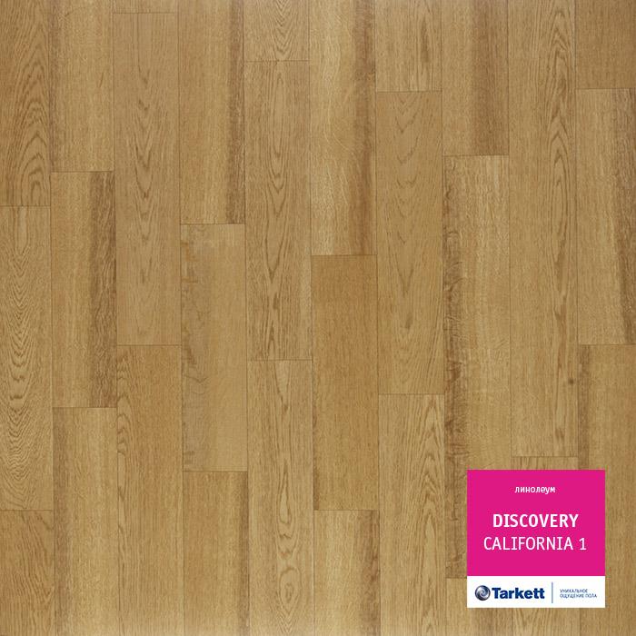 Линолеум бытовой "Tarkett" Discovery California 1 (3м) — купить в Томске
