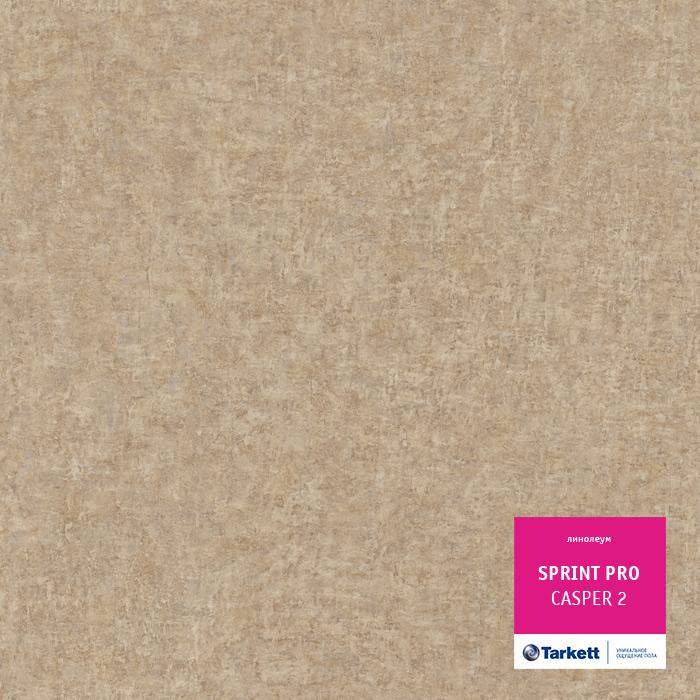 Линолеум полукоммерческий "Tarkett" Sprint Pro Casper 2 (4м) — купить в Томске