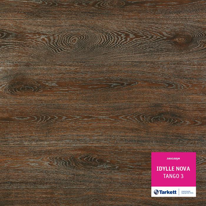 Линолеум полукоммерческий "Tarkett" Idylle Nova Tango 3 (3,5м) — купить в Томске