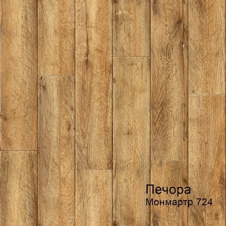 Линолеум бытовой "Комитекс" Печора Монмартр 724 (3м) — купить в Томске