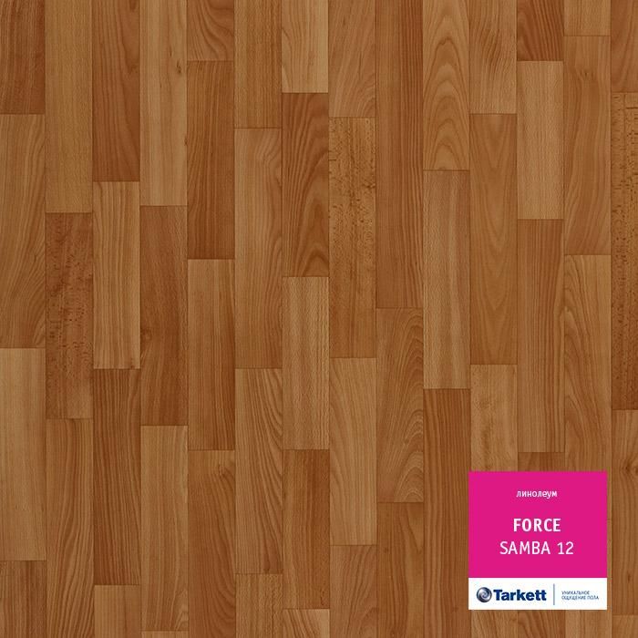 Линолеум полукоммерческий "Tarkett" Force Samba 12 (2,5м) — купить в Томске