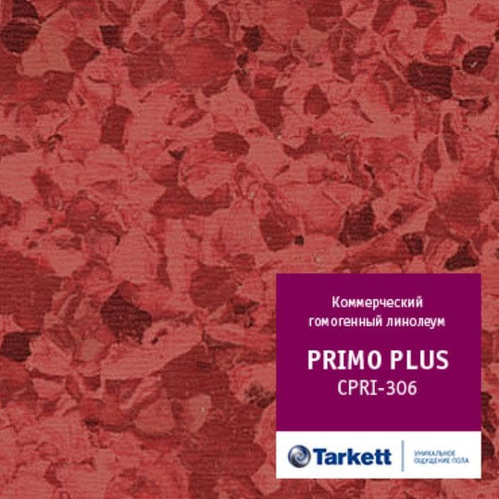 Линолеум коммерческий "Tarkett" Primo Plus CPRPI-306 (2м) — купить в Томске