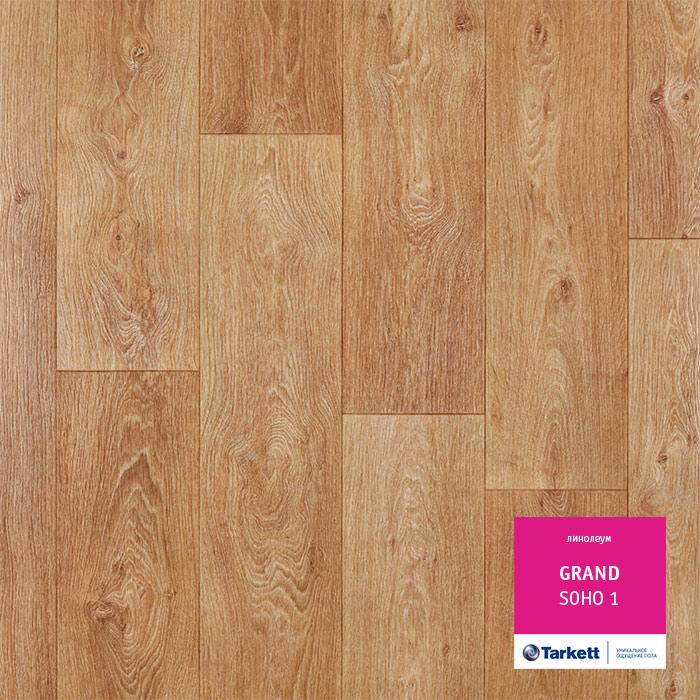 Линолеум бытовой "Tarkett" Grand Soho 1 (4м) — купить в Томске