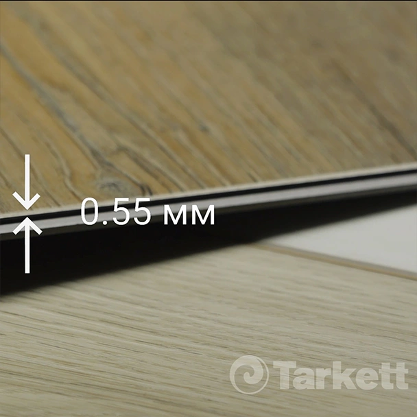 SPC плитка «Tarkett» Luke (1220*200,8*4,1 мм) — купить в Томске