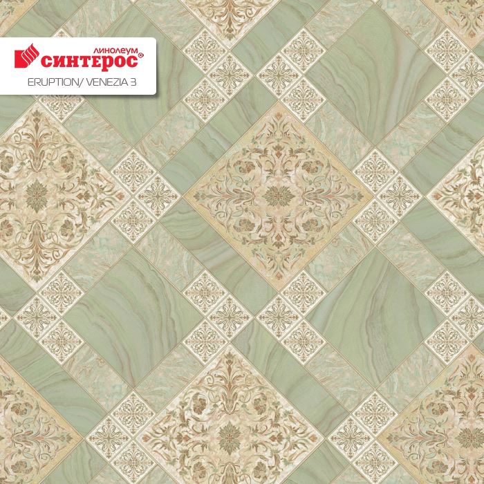 Линолеум бытовой "Синтерос" Eruption Venezia 3 (3м) — купить в Томске