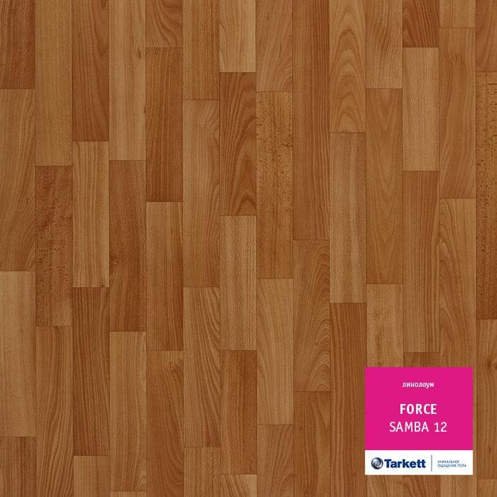 Линолеум полукоммерческий "Tarkett" Force Samba 12 (3м) — купить в Томске