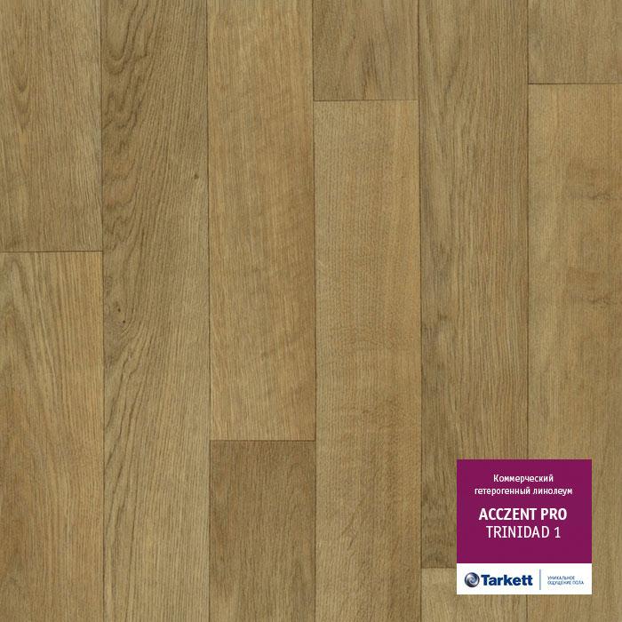 Линолеум коммерческий "Tarkett" Acczent Pro Trinidad 1 (4м) — купить в Томске