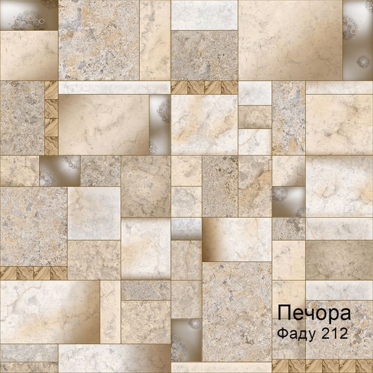 Линолеум бытовой "Комитекс" Печора Фаду 212 (3м) — купить в Томске