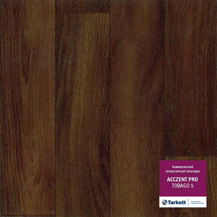 Линолеум коммерческий "Tarkett" Acczent Pro Tobago 5 (3м) — купить в Томске