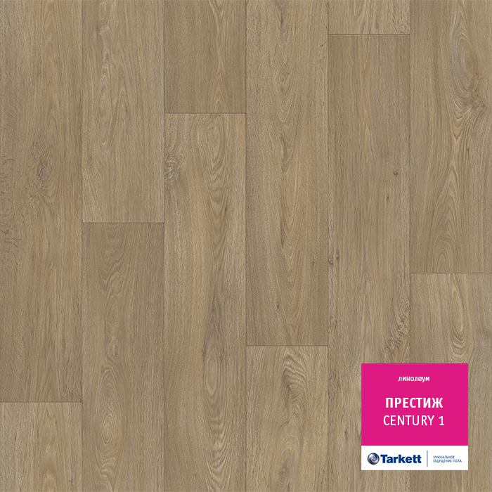 Линолеум бытовой "Tarkett" Престиж Centure 1 (2,5м) — купить в Томске