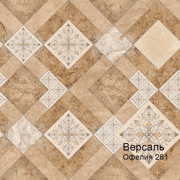 Линолеум бытовой "Комитекс" Версаль Офелия 261 (3,5м) — купить в Томске