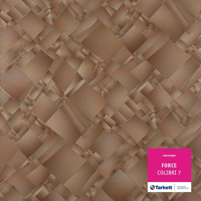 Линолеум полукоммерческий "Tarkett" Force Colibri 7 (2,5м) — купить в Томске