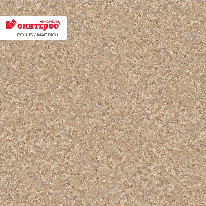 Линолеум усиленный бытовой "Синтерос" Bonus Marino 1 (3м) — купить в Томске