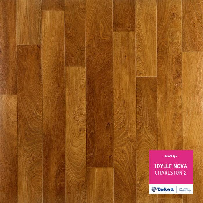 Линолеум полукоммерческий "Tarkett" Idylle Nova Charlston 2 (3,5м) — купить в Томске