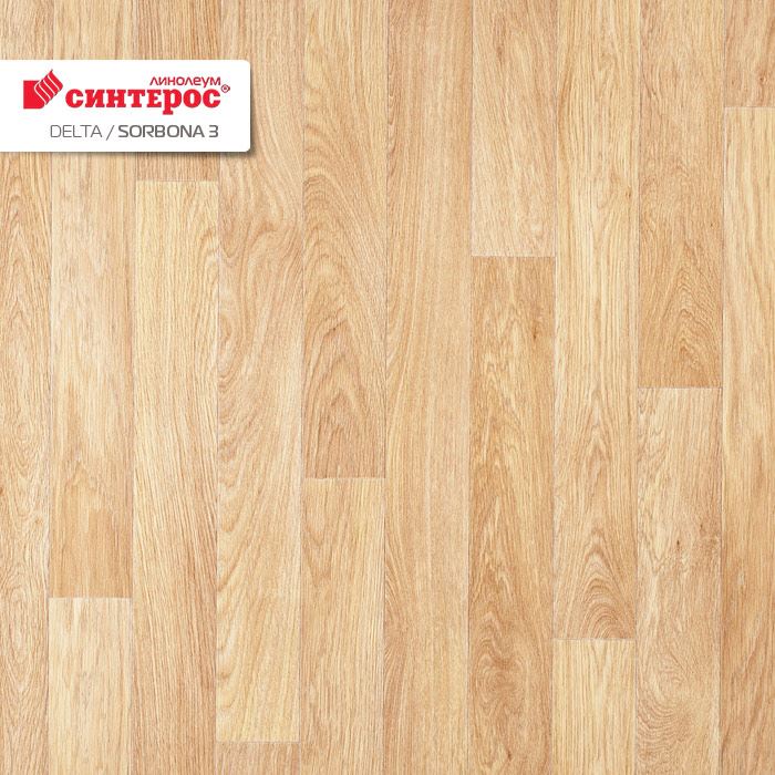 Линолеум бытовой "Синтерос" Delta Сорбона 3 (3м) — купить в Томске