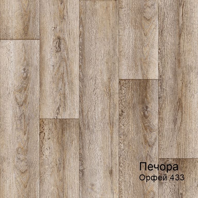 Линолеум бытовой "Комитекс" Печора Орфей 433 (3м) — купить в Томске